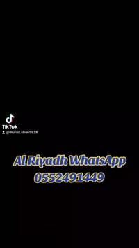 نقل عفش • الرياض • تغليف وتحميل