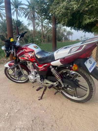 هيوشه 2023 شركه للأستفسار ع رقم ‏‪07838673375‬‏