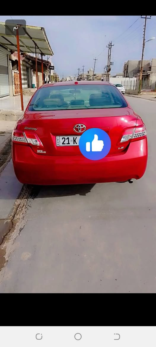 السلام عليكم للبيع كامري موديل 2011 كير محرك تبريد تاتفيه تايرات كله شرط صدر دبلات سنويه 28ضرر ثلث قطع والباغي كفاله عامه رقم سليمانيه سياره حيل حلوه سياره ماشيه 160حقيقي السعر، 114بي مجال الاستفسار الاتصال على الرقم ***********.العنوان كركوك  ملاحضه السياره بدون جلح قطره جلح ماكو
