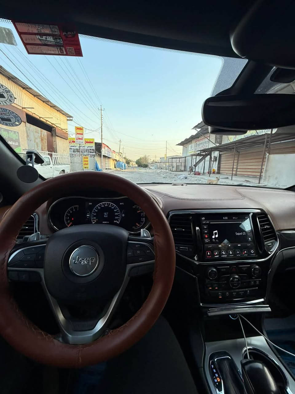 🚙 للبيع جيب أوفرلاندر 2020 خليجي وكالة هارلم .فل مواصفات
📌 الموديل: 2020
📌 المنشأ: خليجي
📌 اللون: ماروني
📌 الممشى: 49 مايل
📌 الحالة: نظيف جداً / استخدام شخصي
📌 بدون حوادث
📌 فحص وكالة

✨ السيارة بحالة ممتازة جداً، صرفية ونظيفة وما تحتاج أي مصاريف
✨ جاهزة للاستخدام

📍 المكان: بغداد
السعر تواصل على :

***********
