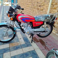 نامه • شاصي ١٨ • تعميره ٢٠٢٥