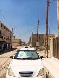 طيبه 2015 مكفوله كفاله عامه للبيع للستفساره الاتصال 07709232171العنوان...