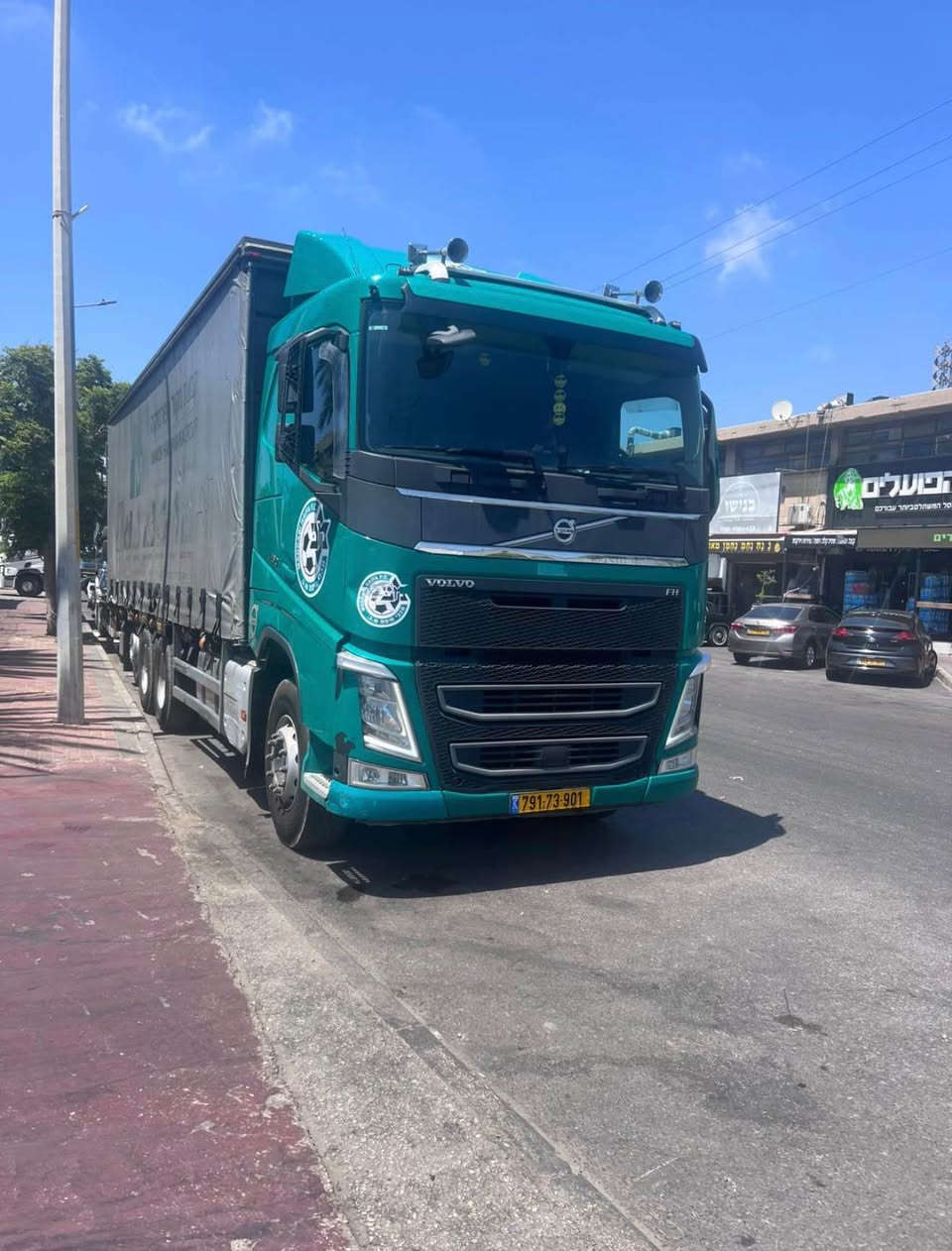 ‎וולוו טרידם 2021 460🐎🐎🐎🪬‎ אשדוד, D


**إذا كنت صاحب هذا الإعلان وتريد حذفه لأي سبب، رجاءا أرسل رسالة إلى الدعم الفني**