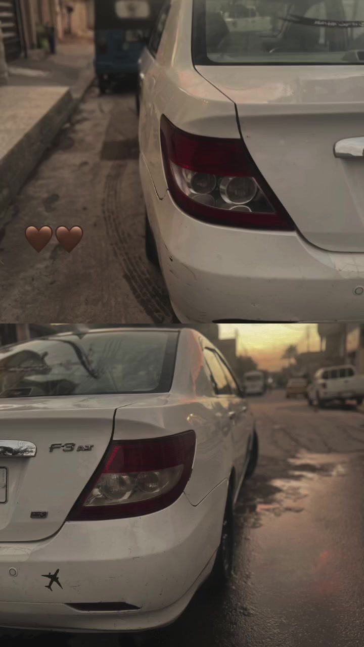 للبيع بغداد حي الجهاد ***********وتساب
