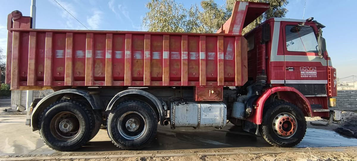 اسلام عليكم سكانيا 43فحمي موديل 96مجموعة بومة كير 900/3/3 مكان موصل اتصال ***********
