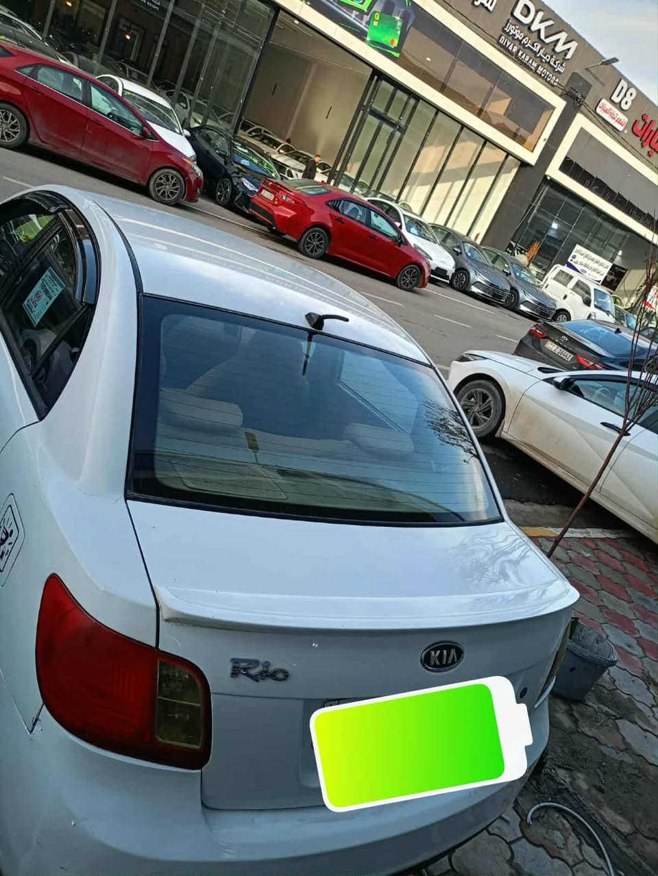 للبيع نقد وقصاط
كيا ريو 
موديل 2012
محرك 16بيها ثلاث قطع صبق رقم وسنويه جديد مقدمه 50 وبل شهر 3 
***********
