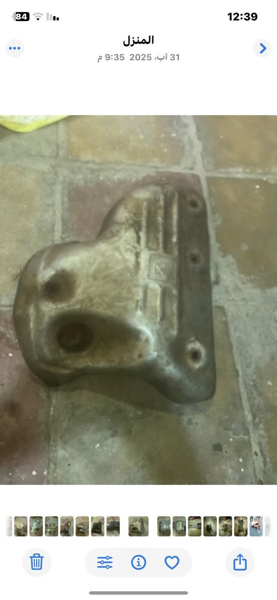 اغراض بي وايدي جي ثري اوتو اوتو تفصيخ فقط هذن موجودات مكاني لبصره وعندي توصيل ***********
