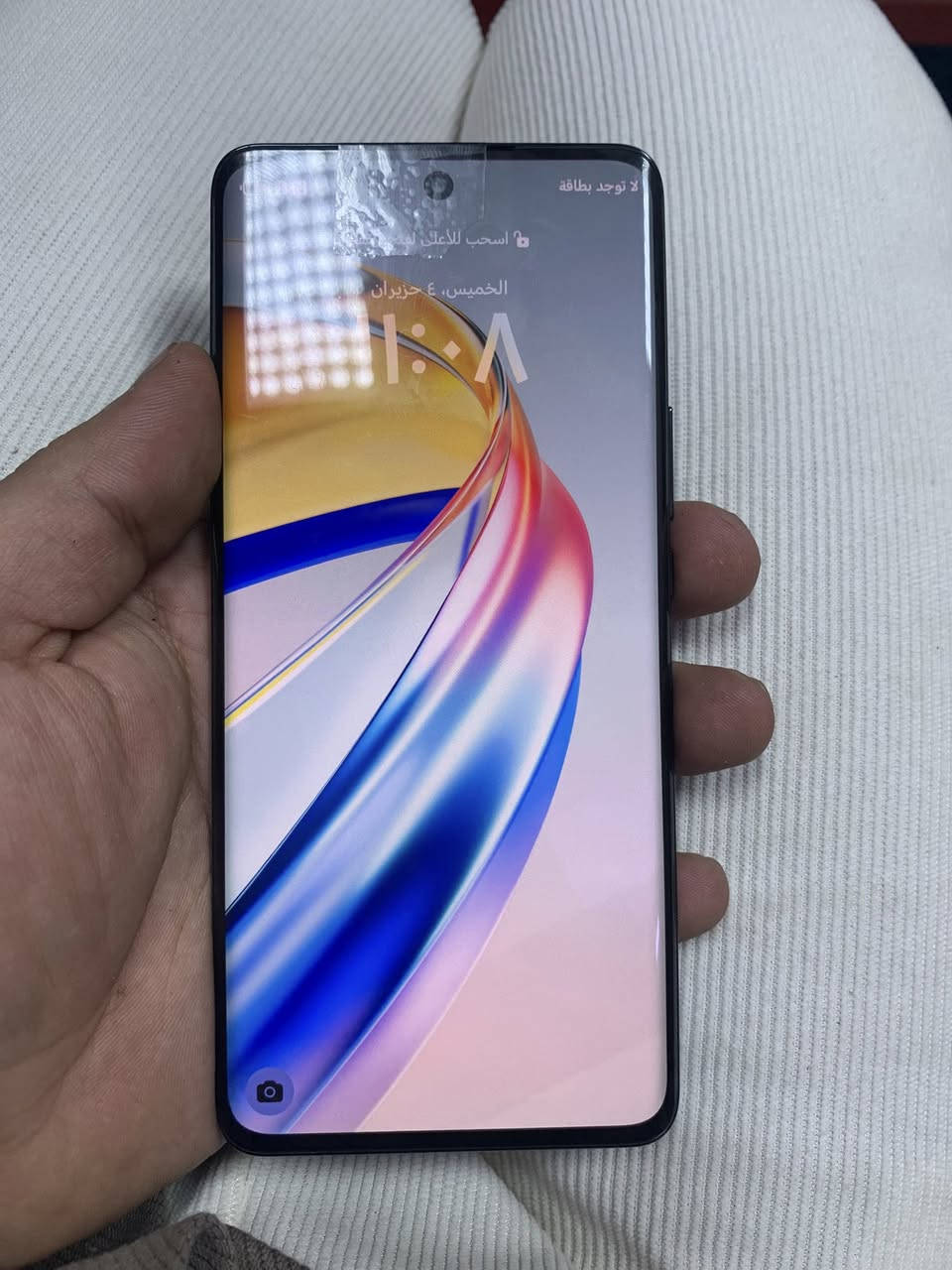 X9Bذاكرة٢٥٦ جهاز فقط عدسة مبدلة
سعر ١٩٠ وبي مجال توصيل اكو


**إذا كنت صاحب هذا الإعلان وتريد حذفه لأي سبب، رجاءا أرسل رسالة إلى الدعم الفني**