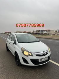 أوبل كورسا • ٢٠١٤ • كفرات جديدة