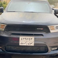 دورنكو ٢٠١٦ • لمتد فول • رقم اربيل