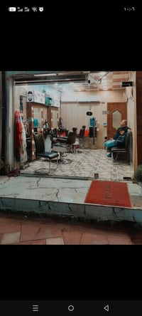 كرسيين • سعر مناسب