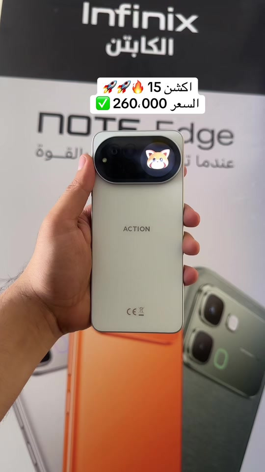 #علي_الكابتن_شارع_الربيعي #الكابتن_شارع_الربيعي #الكابتن_للموبايل #action15  #action  


**إذا كنت صاحب هذا الإعلان وتريد حذفه لأي سبب، رجاءا أرسل رسالة إلى الدعم الفني**