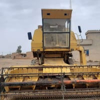 دراسه هولند • ٢٠٩٩ • قريه المدينه