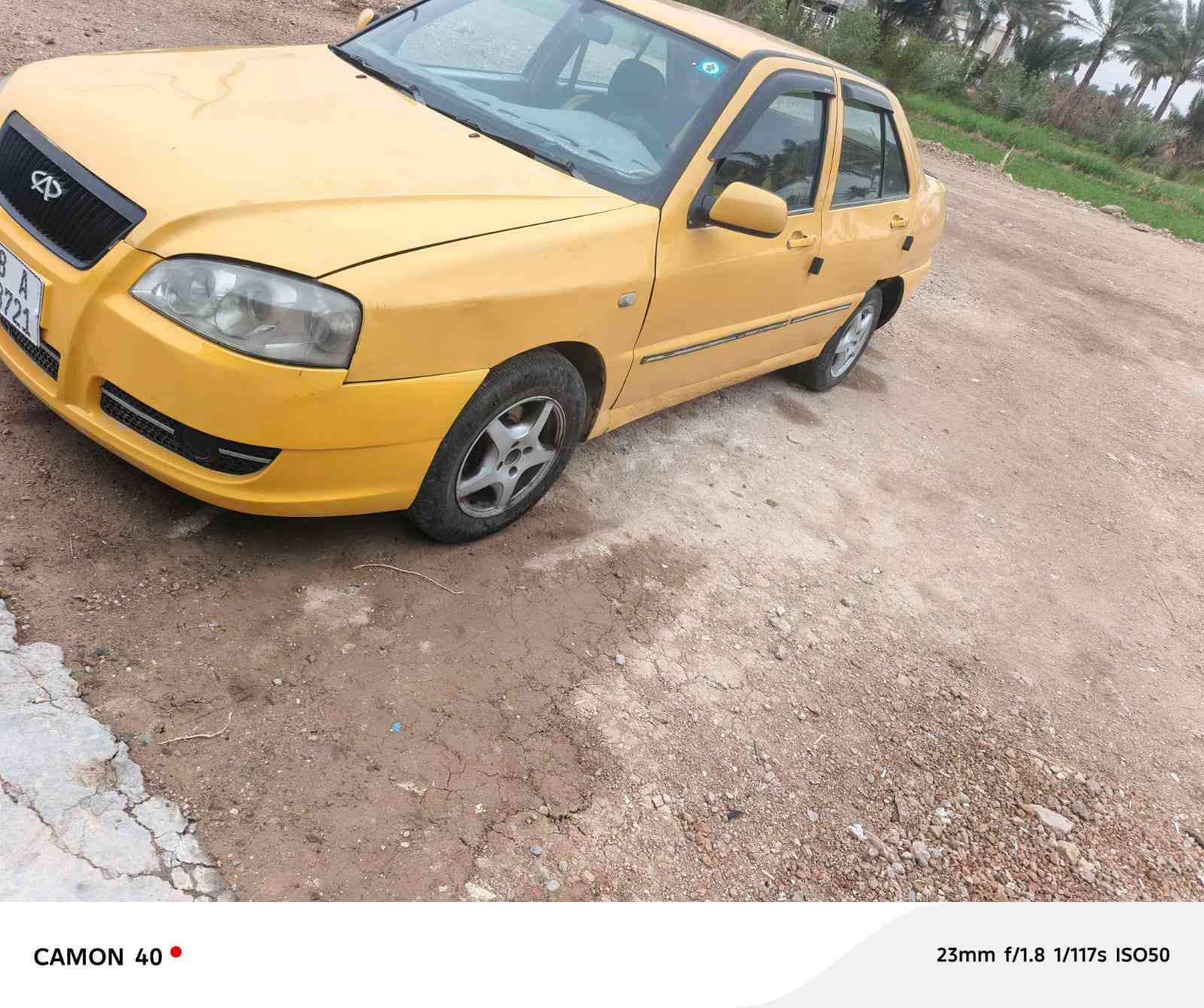 سلام عليكم شيري لبيع 2011 سياره كير محرك خير من الله صدر امامي خلفي جديد تخم تاير جدي


**إذا كنت صاحب هذا الإعلان وتريد حذفه لأي سبب، رجاءا أرسل رسالة إلى الدعم الفني**