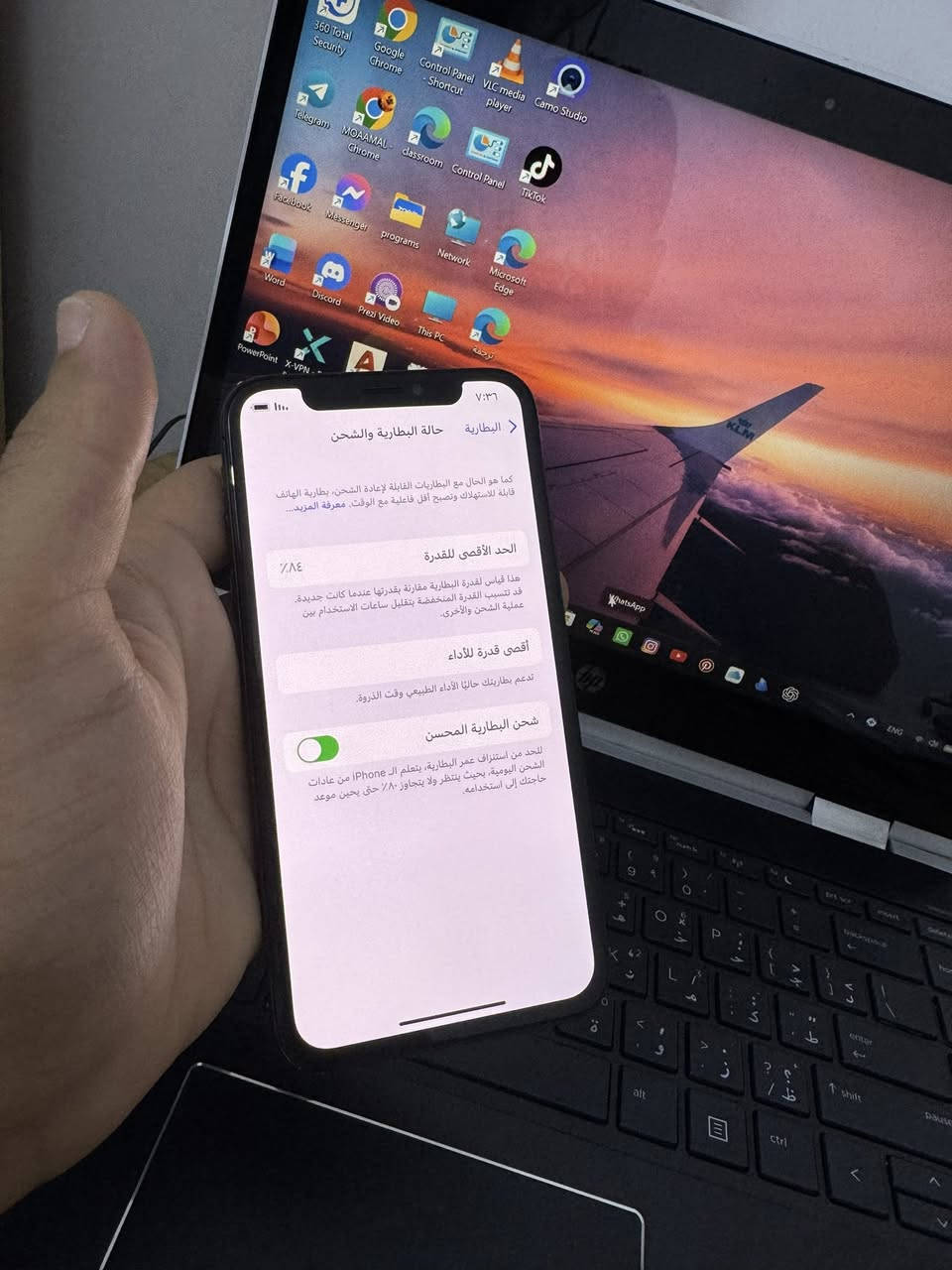 سلام عليكم ايفون اكس عادي امبدل شاشة نوعية جيده فقط
جهاز نضيف ذاكرة 64بطاريه 84 فيس إيدي متوففف
سعره 130بي مجال عنوان بغداد الأمين ثانية ريه وسكينه
رقم *********** فقط واتساب
