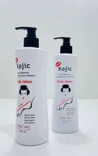 كوجي سان • لوشن ٦٠٠مل • تفتيح البشرة