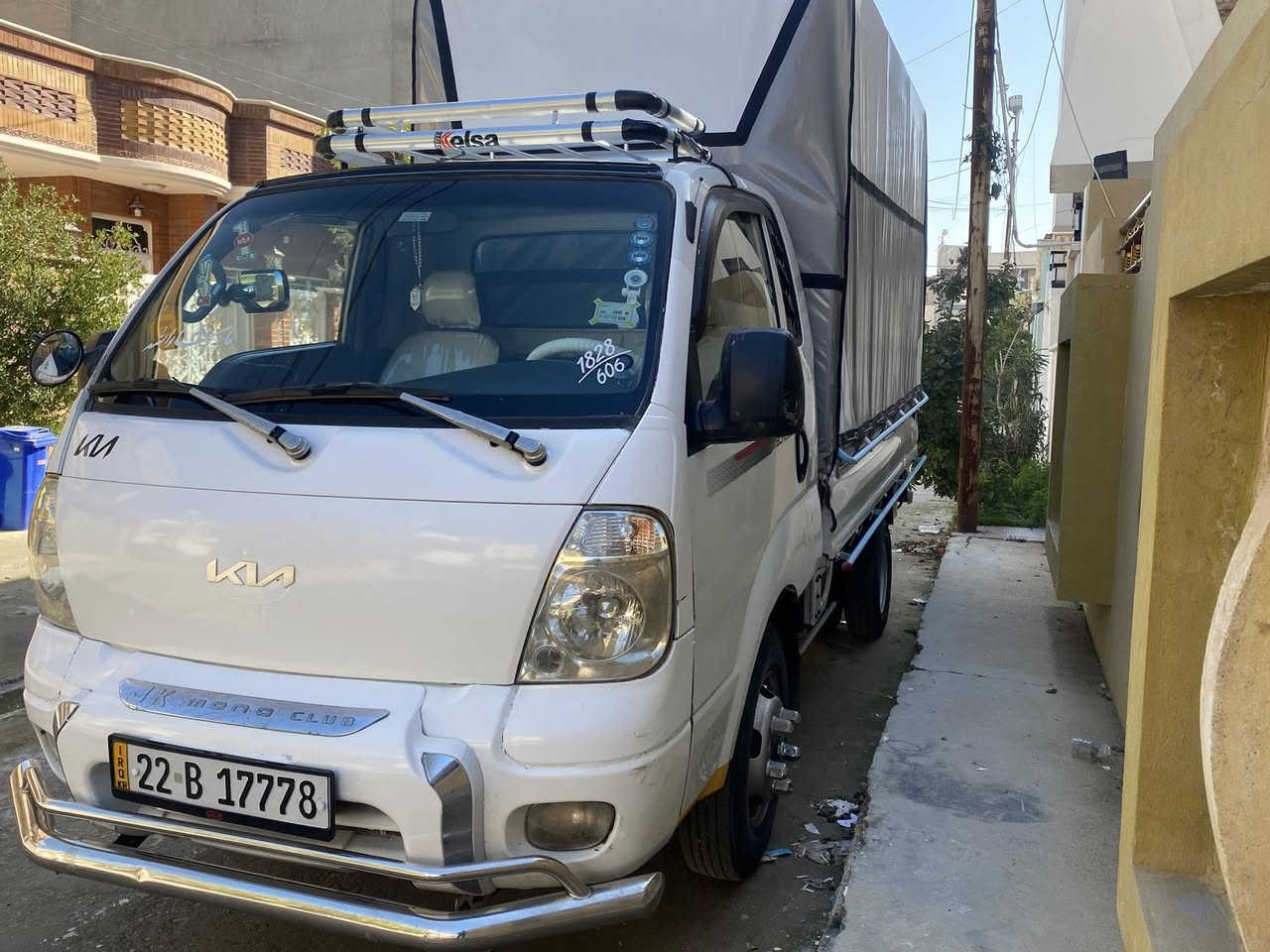 كيا ٢٠٠٨ سيارة جاهزة سنوي جديد بسمي حدادية جلال
***********
