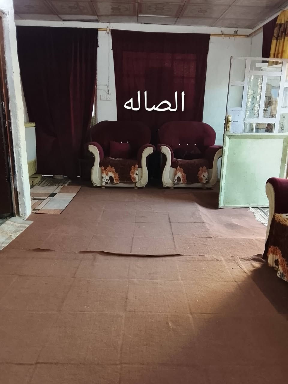 سلام عليكم
سلام عليكم
بيت للبيع المساحه 120متر عنوانه ابو صخير منطقه البو الهيل ((مرقم بالبلديه)) يحتوي على غرفه وصاله ومطبخ وصحيات سعر البيت 20مليون وبي مجال والتواصل على الرقم التالي 

***********
