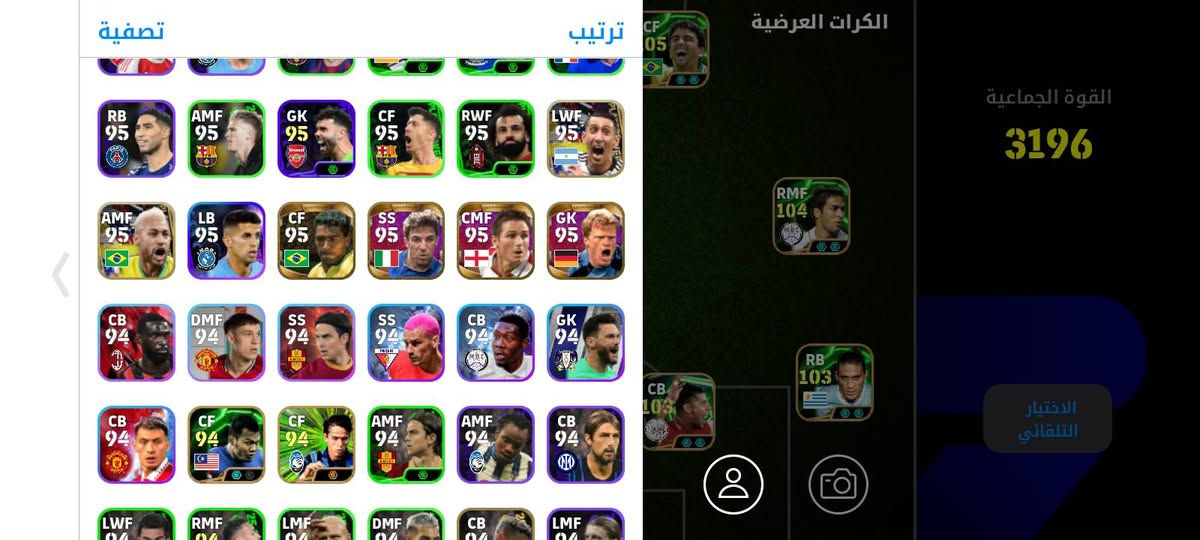 حساب بيس للمراوس  اقوى منه انطي فرق مراوس وجه لوجه كدامكم مليان نوادر


**إذا كنت صاحب هذا الإعلان وتريد حذفه لأي سبب، رجاءا أرسل رسالة إلى الدعم الفني**