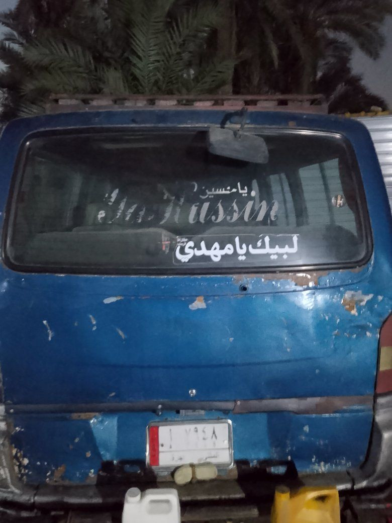 ستار نه للبيع جاهزه مكينه وكبر وحداديه وتيرات جدد كل شي جديد


**إذا كنت صاحب هذا الإعلان وتريد حذفه لأي سبب، رجاءا أرسل رسالة إلى الدعم الفني**