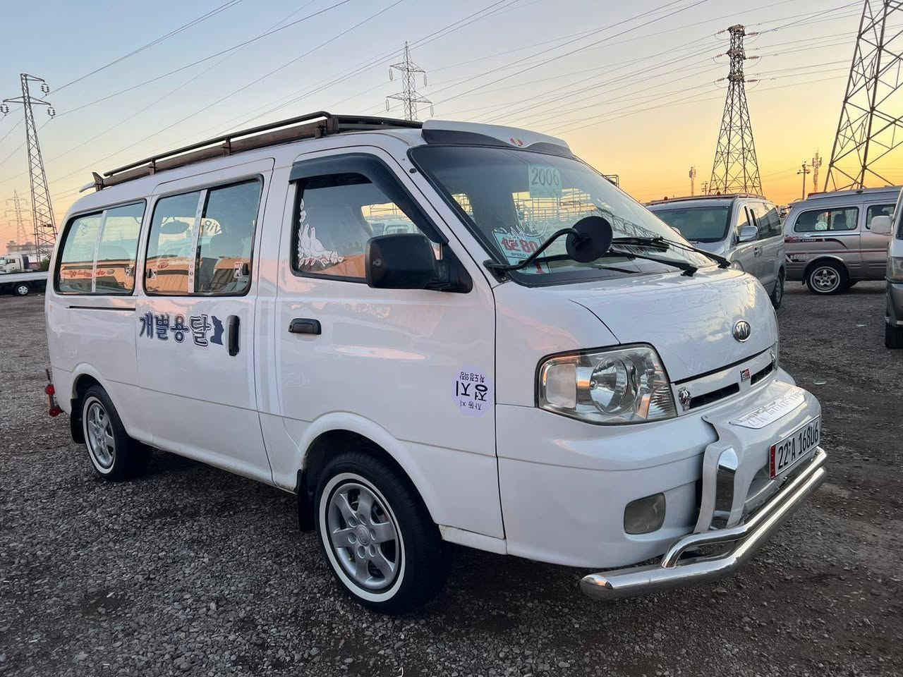 سلام عليكم بريجوو موديل 2006 مكفوله كفاله محرك 3000 محرك كير اكسل جديده شواصيه جديده  خطو بحس مصفره سنويه جديده لحد 2029 هه زو فحص جديده بسمي سعر 145بيه مجال مكان كلار رقم موبايل *********** رقم كورك ***********
