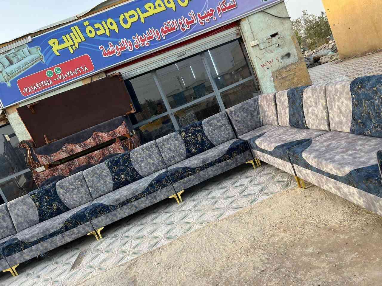 تخمين مستخدم نضيف ٢٠ نفر سعر مناسب العنوان الدوانيه تقيه يم ساحه توديع معمل ومعرض ورده الربيع رقم *********** بي وتساب متواجدين
