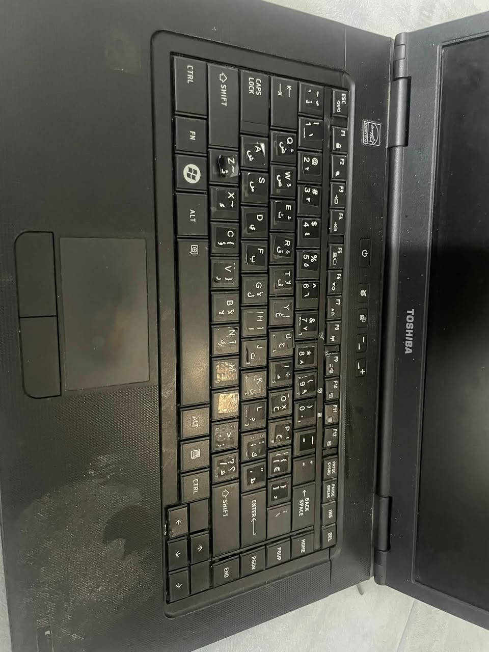 سلام عليكم مرخصت الادمن
لابتوب TOSHIBA شغال وياها ملحقات  تجيك كامله
اريدها مراوس ويا تليفون   بس كون جهاز قوي مكاني بغداد التواصل  هنا ***********
