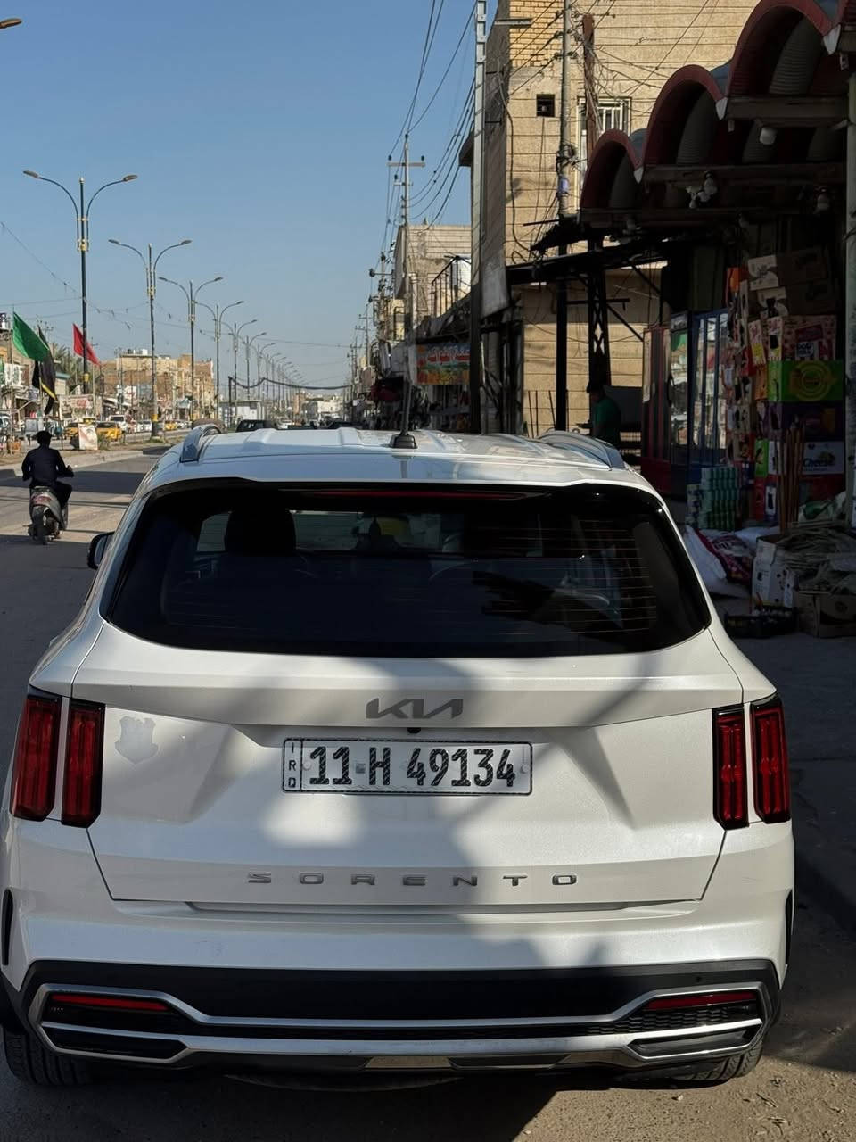 سلام عليكم احبتي 
سورنتو 2022
خليجي سبعه راكب تبريد 3 قطع
محرك 2500
4 سلندر
من دون حادث ولله الحمد مكفوله 
حساسات امامي خلفي
شاشة كار بلي
بصمه تشغيل 
بصمه ابواب
بردات بلادي
مري شفط
تشغيل عن بعد
ماشيه لغاية اليوم 76 كيلو
السيارة بإسمي
سعره 230
قابل للتفاوض للجادين فقط 
مكاني كربلاء قرب مشفا الكفيل شراي اتصل او واتساب مازنجر ماعندي 
او مراوس حسب القناعه *********** 
لاكن يكون سعر سياره من شده وجوه
