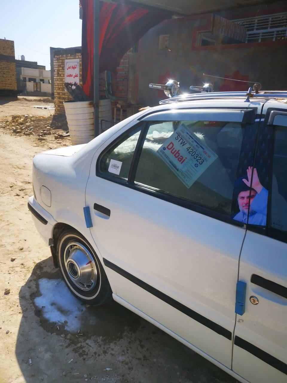 سمند مديل ٩ سياره جاهزه عله اخر حبايه كير مكينه شواصي مكفوله بلاديه كهربائيات كله شغاله. سياره مال جناي سنويه لل ٣٠  كبات سوبايه منضومه زنون  سياره واحد عله واحد مكاني حله. مستعجل عل بيع ❤️ ***********  الغرض اطيهن وياه هديه 👍
