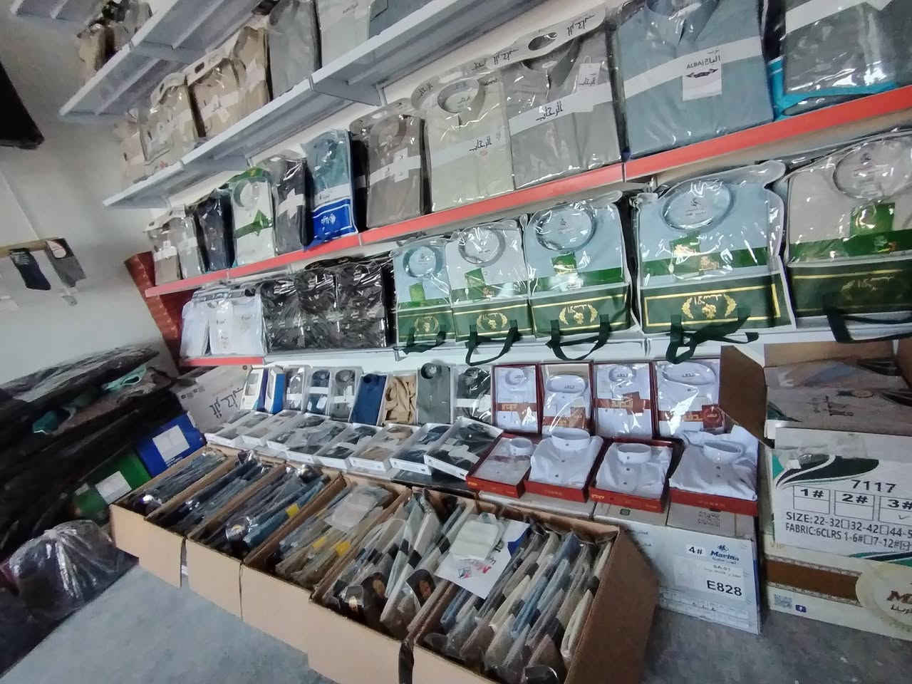 السلام عليكم ورحمة الله وبركاته
وصول مسواگ جديد

الموقع شميط شارع العام حلوات الزاب مجاور مسگوف الركاض مقابيل سنتر زياد
وحياكم جميعا

ملاحظة..... البيع نقد
الأسعار مال نقدي مو مال دين


**إذا كنت صاحب هذا الإعلان وتريد حذفه لأي سبب، رجاءا أرسل رسالة إلى الدعم الفني**