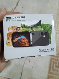 كامره فوركي • رام ٦٤ • شاشة لمس