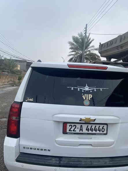 السلام عليكم للبيع تاهو سوبر مان  2018كفاله عامه طبله سياره 
فول الفول موصفات مفوله كير محرك اكسل كله شرط 
تخم تاير جديد سياره جديده معنى كلام 
سياره خطها كله جاهز ما مشتغل بيها خط 
ولا داخله اي كراج شرط 👍
رقم أربيل بسمي تحويل مباشر👍
سياره كلها عل وضع بلاد الحمدلله ما بيها اي شي
سعر355بيها مجال بسيط مكاني  ديالى❤️

‭0773 112 9917‬
