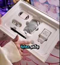 ميكا 2 • شاشة 12 • ذاكرة 265