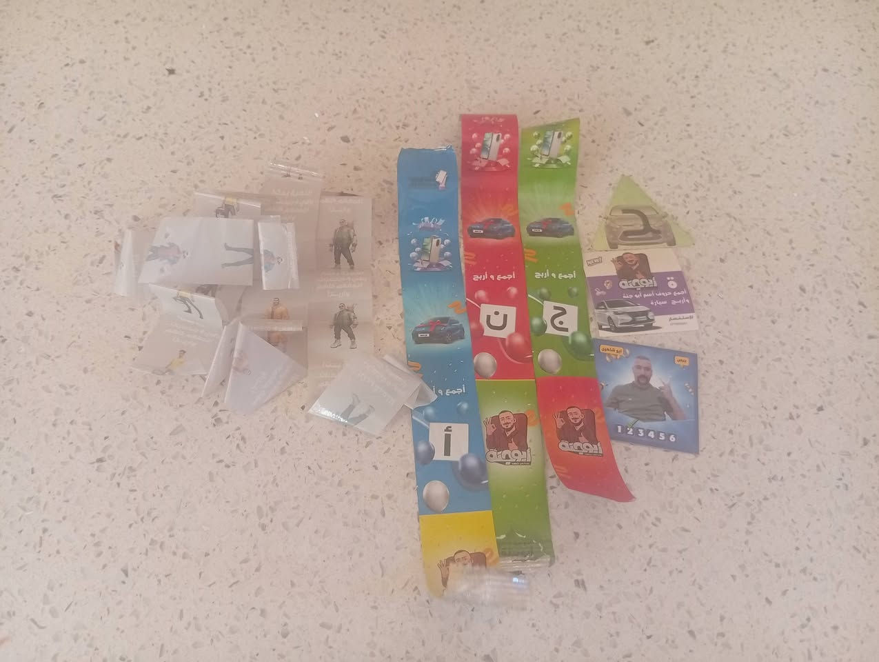 السلام عليكم عندي كارتات للبيع العنوان بغداد البياع رقم التليفون اتصال على الواتساب او على الخاص ***********
