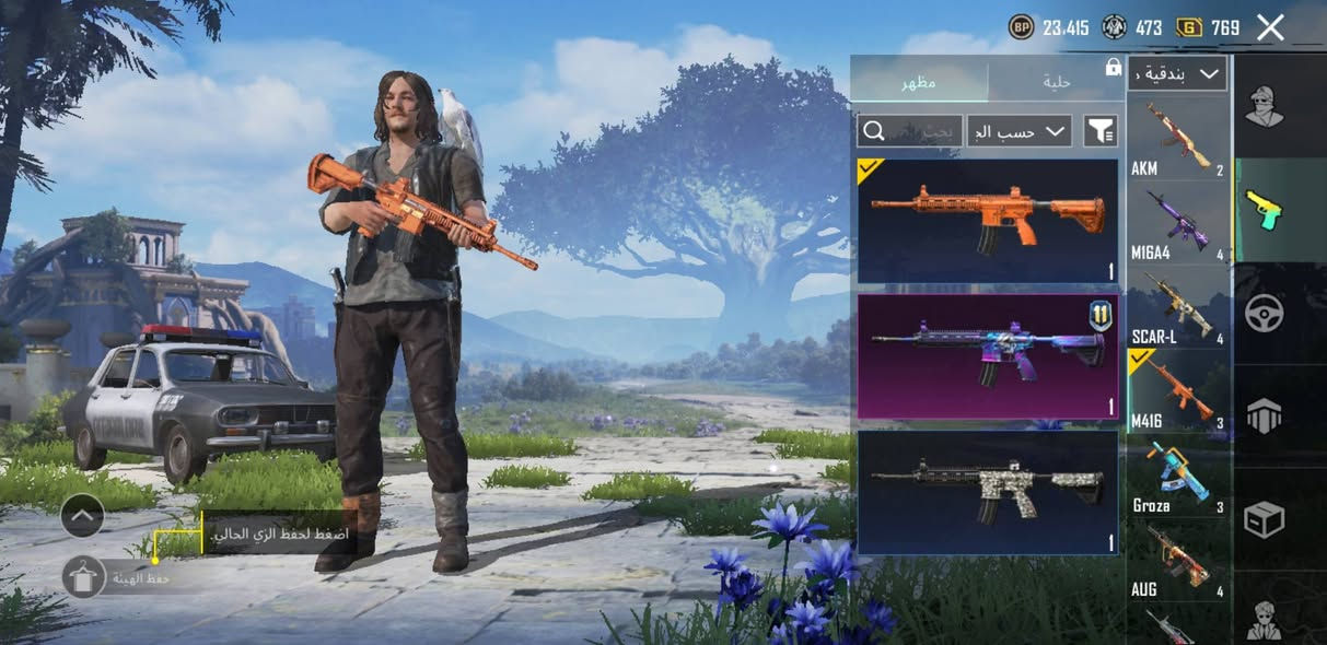 سلام عليكم حساب نوادر للبيع💵
سقوط A + بجامه سقوط A⚜️
اطار الطياره + اطار رزدنت ايڤل 🏆
عدد الاسلحه 4 مال سيزن 🔱
سياره بوليس 🚓
حساب مرتب وحلو ومشحون سيزن ال11 ول12 ول15✅
قيم الحساب وكتب سعرك للجادين فقط + متاح لوبي ✅
اسم خام ollver وتحياتي للجميع 🌹


**إذا كنت صاحب هذا الإعلان وتريد حذفه لأي سبب، رجاءا أرسل رسالة إلى الدعم الفني**