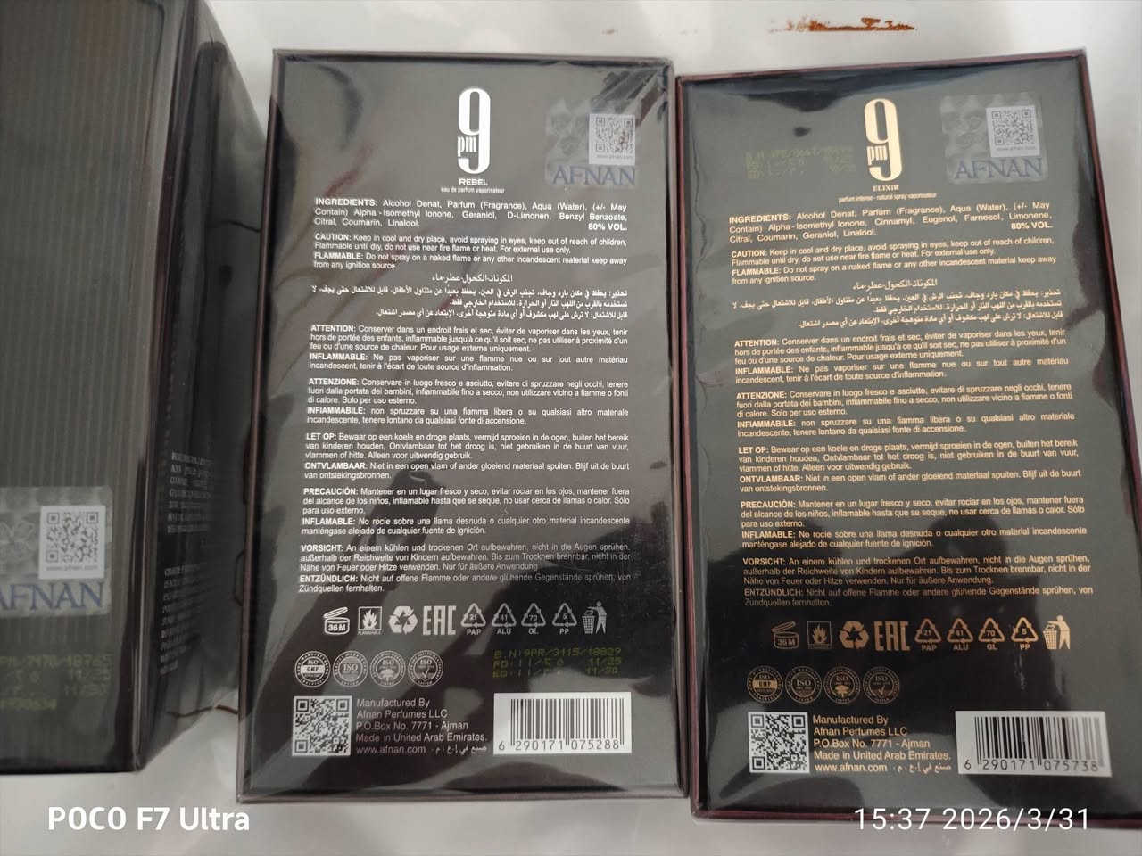 للبيع 😍 جديد بالجيس مجموعه عطور 9pm  من شركه افنان ناين بي ام 😍الاصلي🤞 شرط فصح باركود😍تم ذكر جميع الاسعار 
1-عطر Afnan 9PM Elixir، ناين بي ام الكسير الاحمر بسعر45الف 😍
2- عطر اافنان ناين بي ام ريبيل بسعر 45 الف 🫶
3- عطر ناين بي ام افنان الاسود  بسعر 35 الف ❤️‍🔥😍
🚛تتوفر خدمه توصيل لجميع محافظات العراق 
للحجز والاستفسار 
رقم الهاتف:***********
