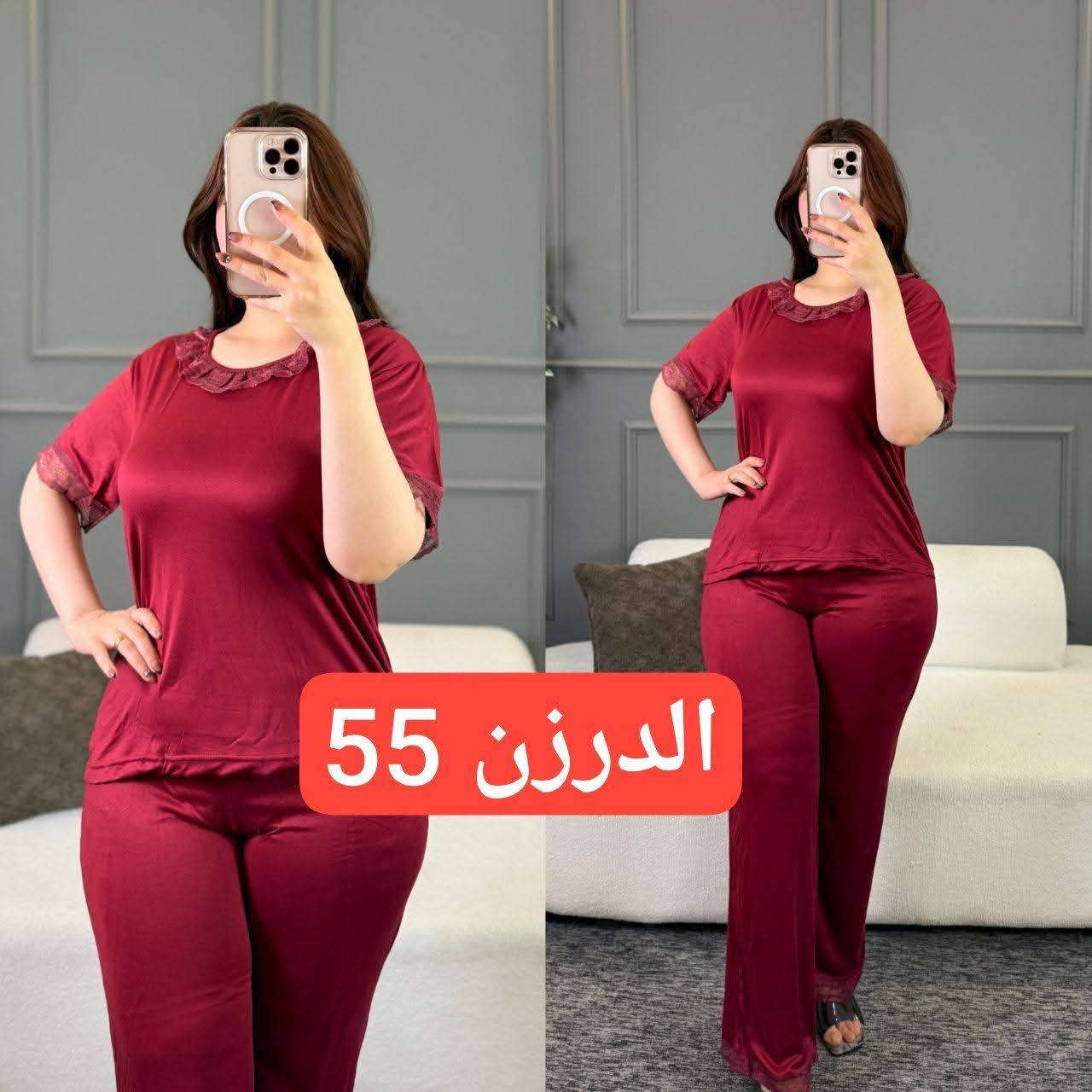 كل موديل بألوانه 😍 
أقل طلب نص درزن


**إذا كنت صاحب هذا الإعلان وتريد حذفه لأي سبب، رجاءا أرسل رسالة إلى الدعم الفني**