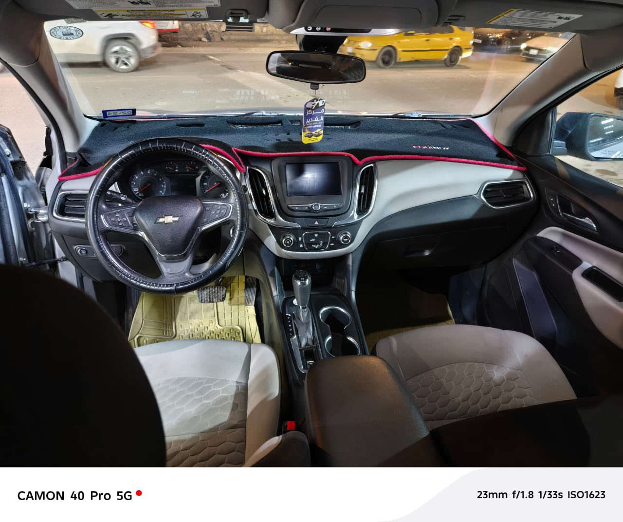 السلام عليكم شوفرليت كوينكس ‏موديل / 2021                                                      صور الحادث ورقم الشاصي موجودات بالمنشور ملاحظة (بجم كبس))

‏المحرك /4 سلندر(1500تيربو)
الحادث باب سائق فقط 
‏رقم اربيل بآسمي 

‏مواصفات/ LT (بصمه تشغيل+ بصمه ابواب عدد2/ رادار امامي توقف ذاتي عند الاقتراب/ هند بريك كهربائي/Led آمامي / / تحكمات ستيرن كامله...تحديد مسار .. تثبيت سرعه / شاشه تدعم  كاربلي + اندرويد اوتو + منفذ يو اس بي +  اواكس / تبريد قطعتين )

السعر (135)   ‏ قابل للتفاوض مكان السيارة بابل

‏  للآستفسار  *********** متوفر وتساب
