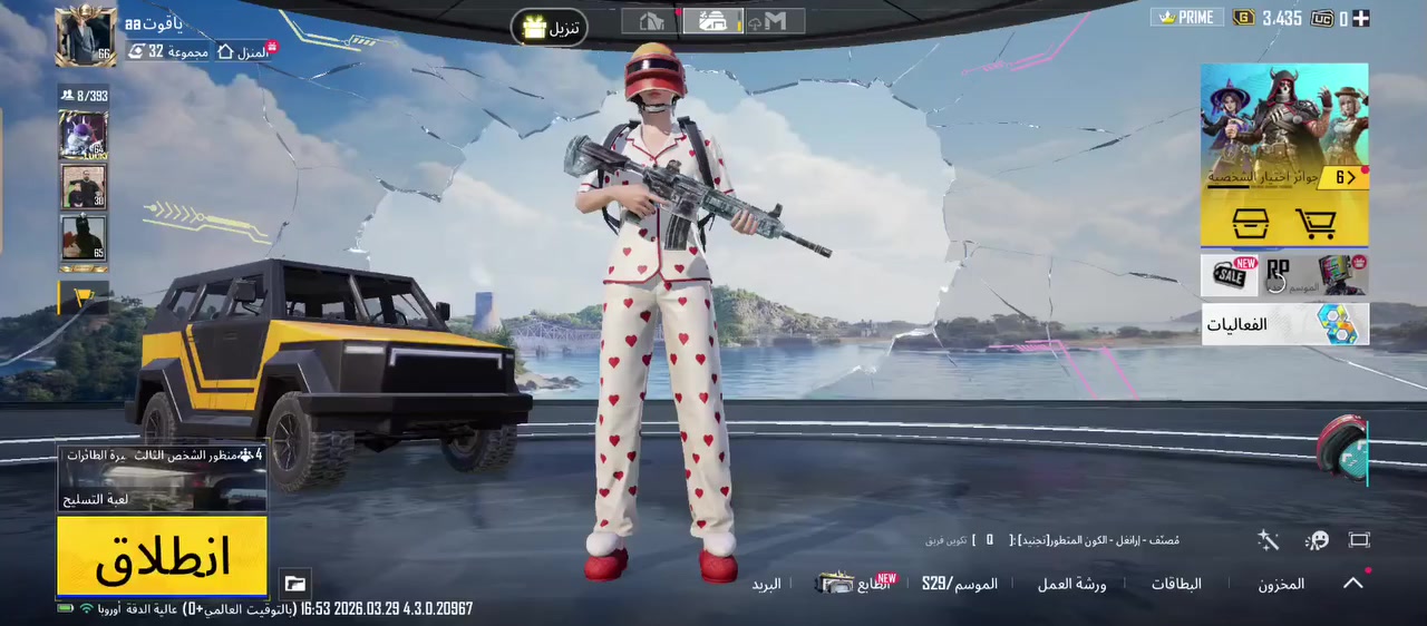 للبيع قيم بل يرضة بي الله وخذة


**إذا كنت صاحب هذا الإعلان وتريد حذفه لأي سبب، رجاءا أرسل رسالة إلى الدعم الفني**