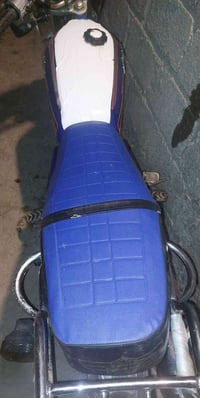 تانكي • كشن • صفايح