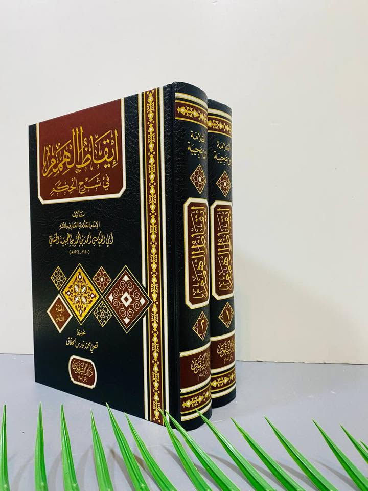 مجموعة من العناوين في التصوف
احجز نسختك الأصلية الان 
----
 للمزيد من التفاصيل والتعرّف على الأسعار، يمكنكم الانضمام إلى قناتنا الخاصة بالكتب العربية على التليكرام  عبر الرابط التالي:
👇🏻

https://t.me/TafsirBookStore
ــــــــــــــ

📍 العنوان: أربيل – الشارع الثلاثيني، قرب المنارة المظفرية.

🚚 تتوفر لدينا خدمة توصيل إلى جميع أنحاء أربيل وباقي محافظات العراق.

📩 للطلب أو الاستفسار يمكنكم مراسلة الصفحة أو الاتصال على الرقم  :
+964 750 818 0865
