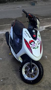 ماكس عدلة • ٤٩ • ناعمه