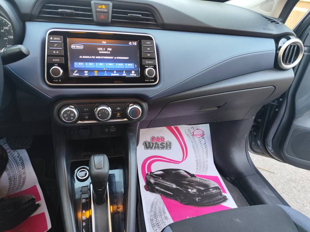 السلام عليكم نيسان فيرسا 2025وارد أمريكي زيرو
حادثهه بابتين صفحه الصدر فول مواصفات بأسمي 
للاتصال *********** بغداد, العراق
