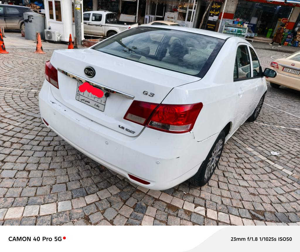 ***********
***********
بيوايدى رقم بغداد سنوي به شه رت ئه وليات وغرامة كيرو مكانه به شه رت 
بئ سبوغه 
سحر ٣٠ وه ره قه أربيل, العراق
