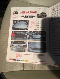 سورنتو وارد أمريكي للبيع  موديل ٢٠٢٠  اللون رصاصي  ماشية 67 قابل للزيا...
