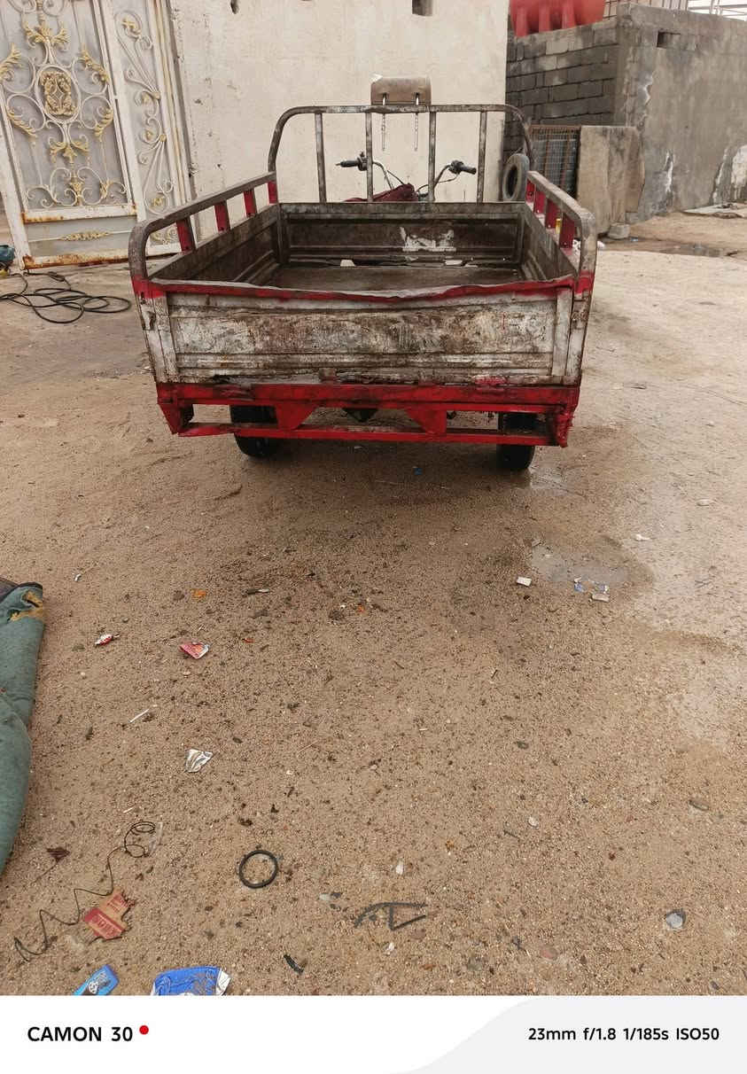 ستوته نضيفه مكينه نضيفه كسن الطش كلك المكان البصره زبير ***********
