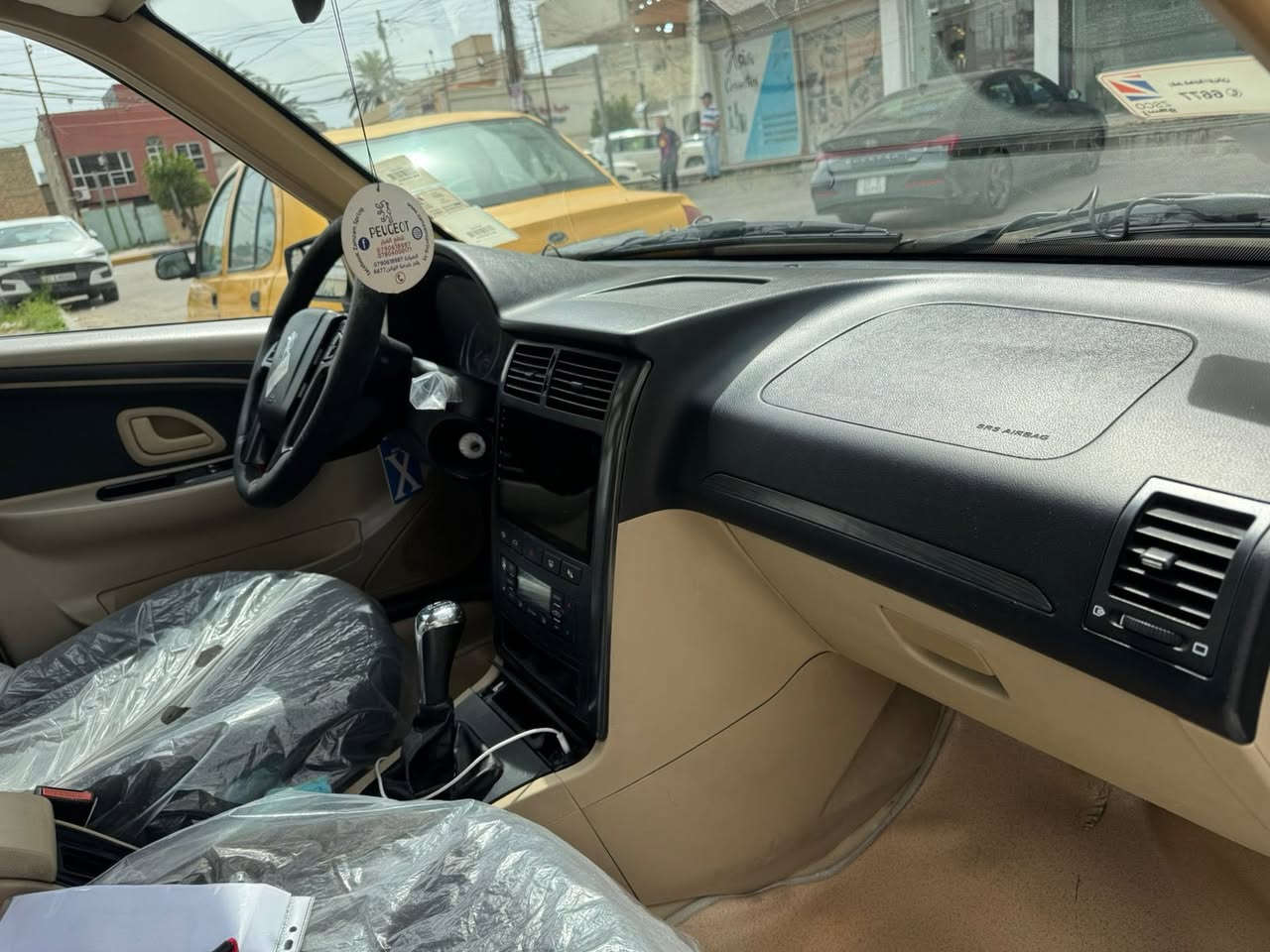 سلام وعليكم
بيجو بارس ٢٠٢٢ شكل ل٢٠٢٣

سياره جديده ممتعوبه 

مدوشمه 

السعر ٧٠ وبيه مجال 

***********
