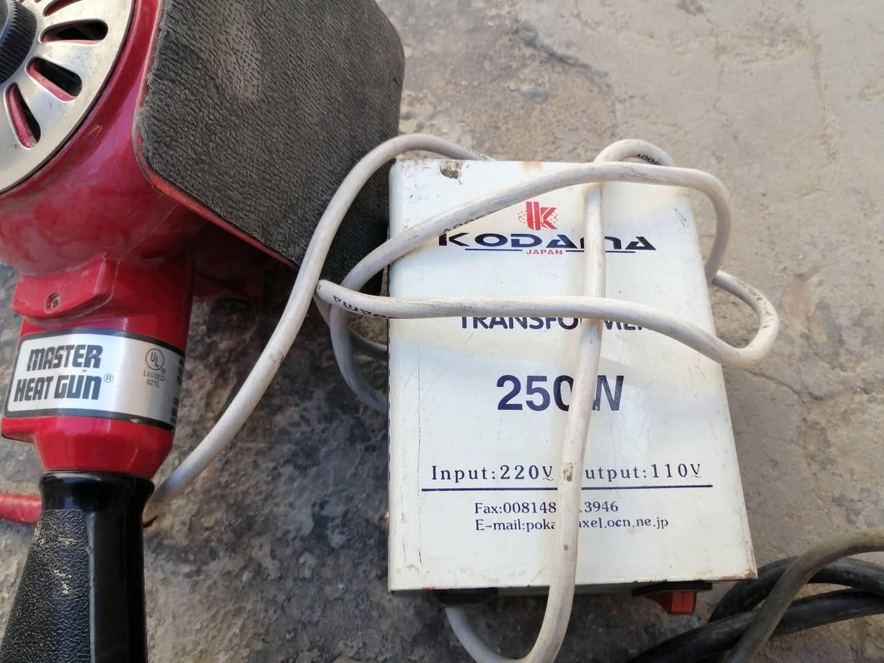 السلام عليكم هيتر هواء حار شغال ونضيف للبيع المكان كربلاء قرب مستشفى الحسيني ***********
