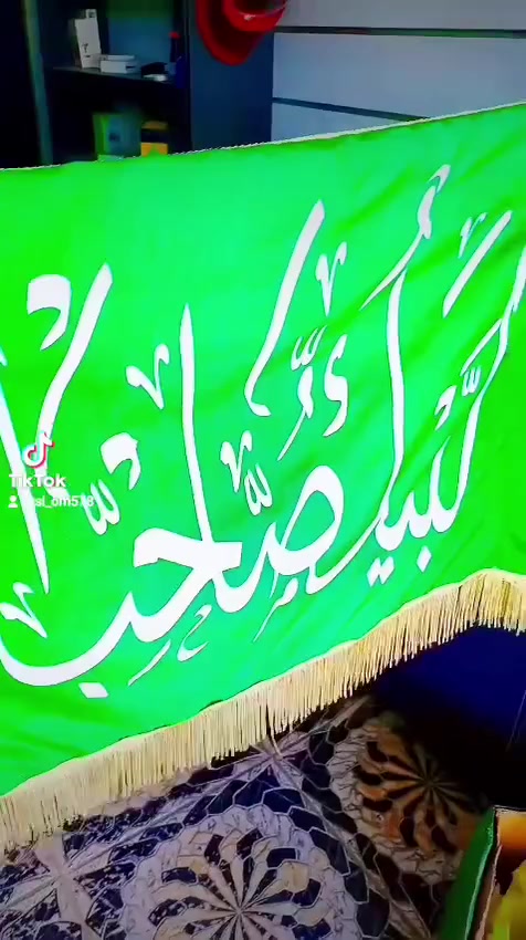 قماش أصلي وخط بدقة عالية 
راية حسب الطلب 
استوديو الجوادين 
نعمانية -شارع حي الحسين ـ قرب سيطرة الألبان القديمه


**إذا كنت صاحب هذا الإعلان وتريد حذفه لأي سبب، رجاءا أرسل رسالة إلى الدعم الفني**