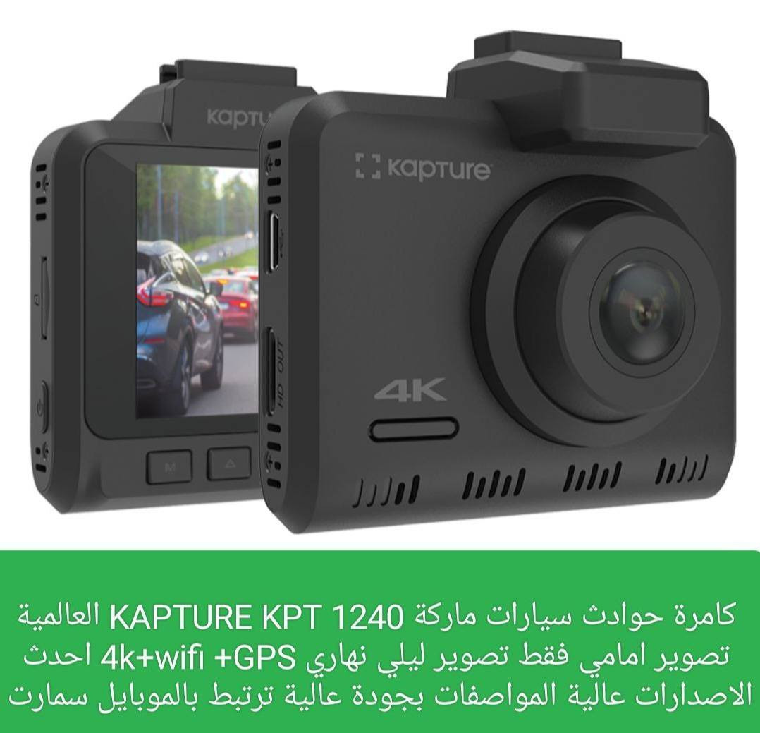 التوصيل لكل محافظاتنه 5
يالله


**إذا كنت صاحب هذا الإعلان وتريد حذفه لأي سبب، رجاءا أرسل رسالة إلى الدعم الفني**